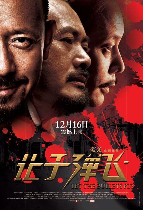 乌尔比诺工艺美术高等学院硕士学位证