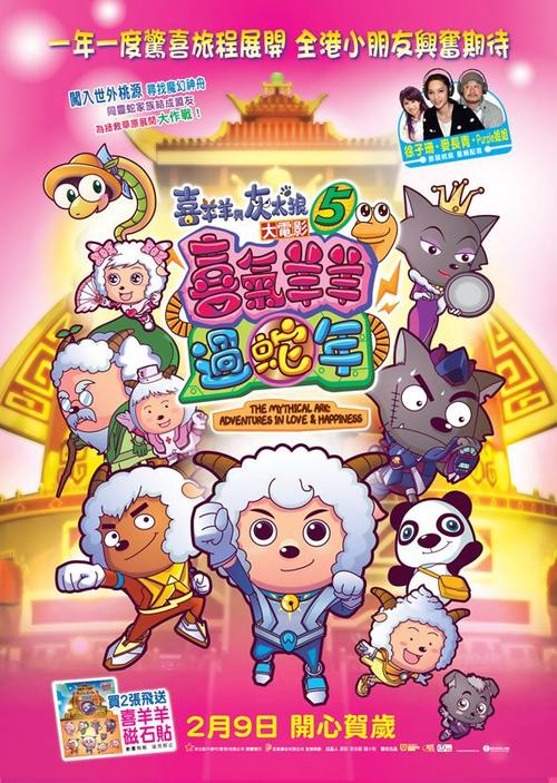 香川大学本科毕业证