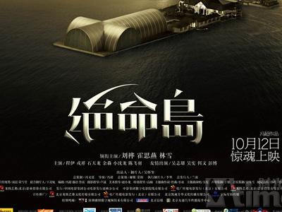 威斯康辛州身份证哪里可以做假的